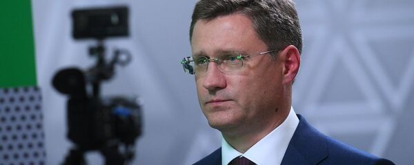 俄罗斯能源部长亚历山大·诺瓦克 - 俄罗斯卫星通讯社