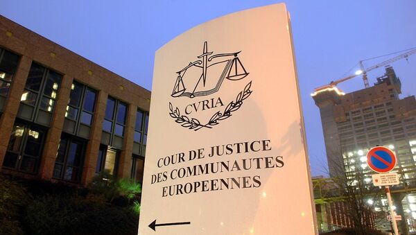 欧盟普通法院 - 俄罗斯卫星通讯社