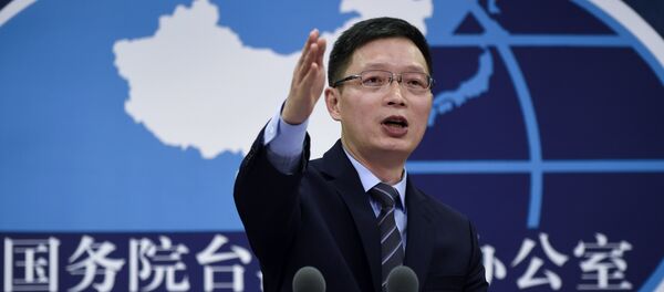 国台办发言人安峰山 - 俄罗斯卫星通讯社