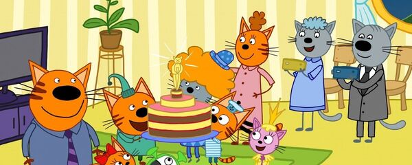 俄罗斯动画片《三只小猫》将于中国播出 - 俄罗斯卫星通讯社
