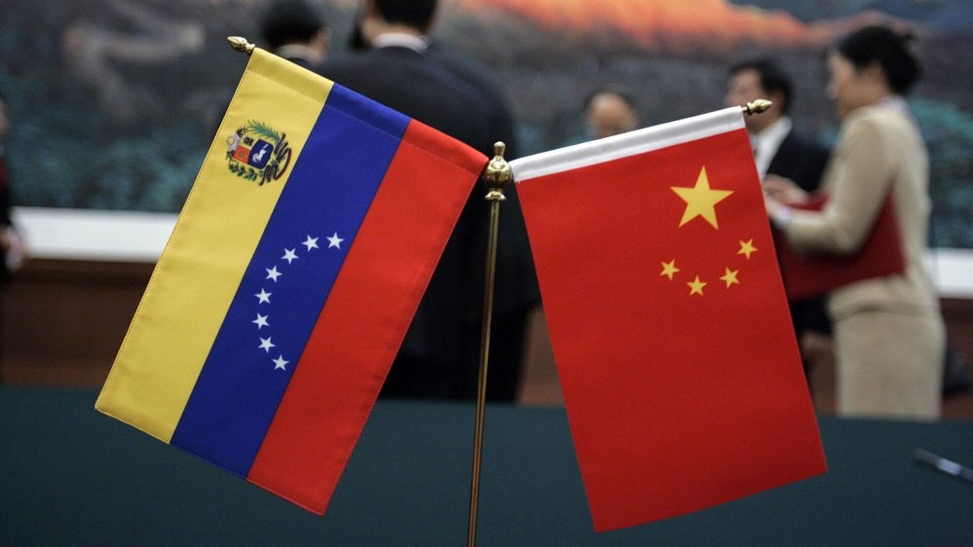 委内瑞拉与中国签署一份大数据领域的协议 - 俄罗斯卫星通讯社, 1920, 08.09.2023