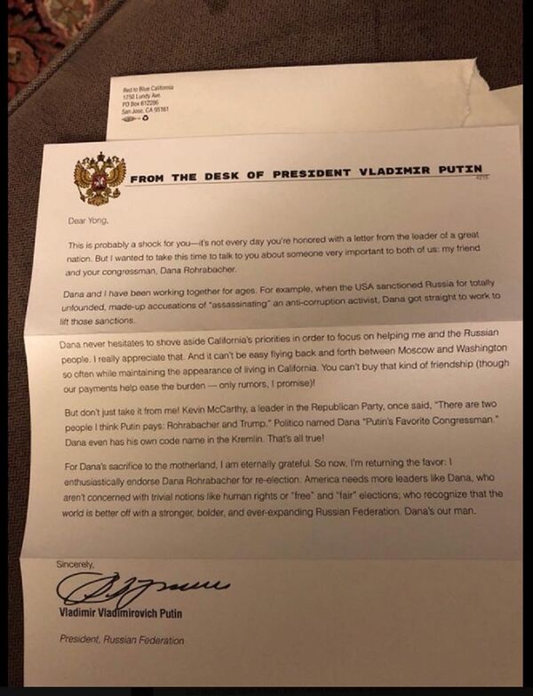美国爆出普京支持美国众议员的假信 美国爆出普京支持美国众议员的假信 - 俄罗斯卫星通讯社