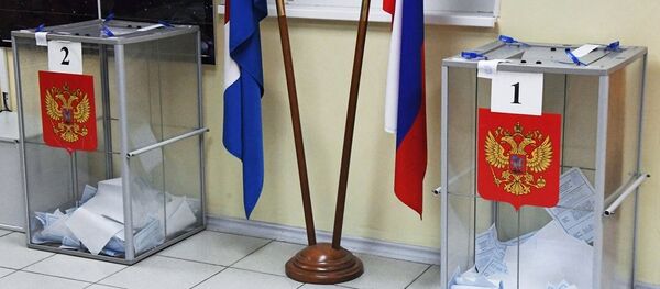 俄滨海边疆区行政长官选举结果在所有投诉分析清楚前不会公布 - 俄罗斯卫星通讯社