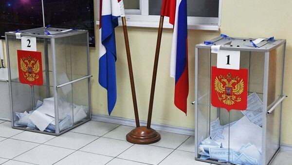 俄濱海邊疆區行政長官選舉結果在所有投訴分析清楚前不會公佈 - 俄羅斯衛星通訊社
