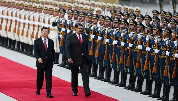 中國將幫助委內瑞拉對抗美國制裁 - 俄羅斯衛星通訊社