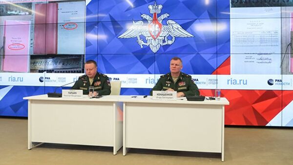俄國防部表示，裝備這款導彈的部隊駐紮在烏克蘭利沃夫州斯特雷市 - 俄羅斯衛星通訊社