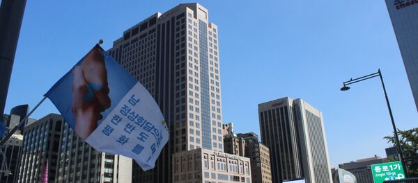 韓國 - 俄羅斯衛星通訊社