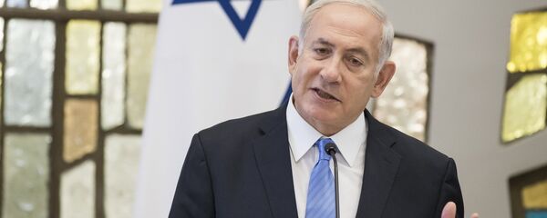 以色列總理內塔尼亞胡 - 俄羅斯衛星通訊社