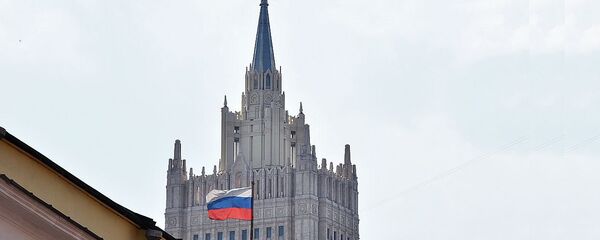 俄羅斯外交部 - 俄羅斯衛星通訊社