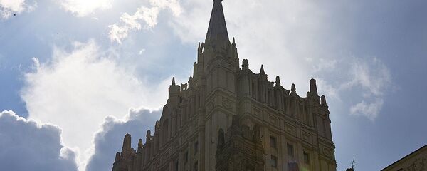 俄罗斯外交部 俄罗斯外交部 - 俄罗斯卫星通讯社