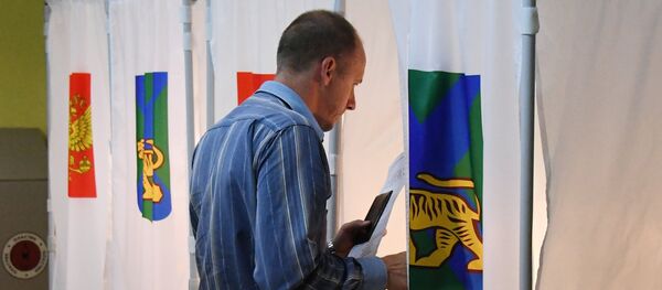 滨海边疆区行政长官选举将于12月举行 - 俄罗斯卫星通讯社