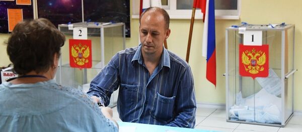 克宫支持俄中选委有关重新举行滨海边疆区行政长官选举的立场 克宫支持俄中选委有关重新举行滨海边疆区行政长官选举的立场 - 俄罗斯卫星通讯社