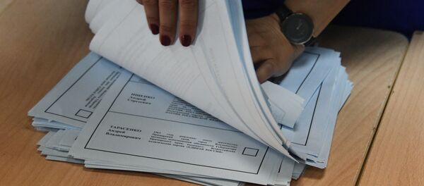 俄滨海边疆区侦查分局正对行政长官选举中的违规事实进行核查 俄滨海边疆区侦查分局正对行政长官选举中的违规事实进行核查 - 俄罗斯卫星通讯社