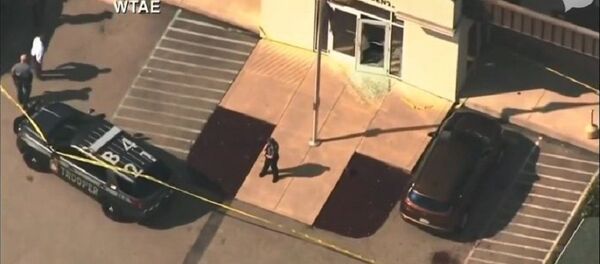 美国法院枪击事件致4人受伤 枪手被击毙 - 俄罗斯卫星通讯社