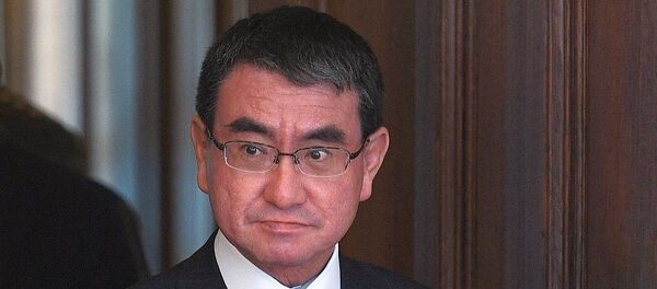 河野太郎 - 俄羅斯衛星通訊社