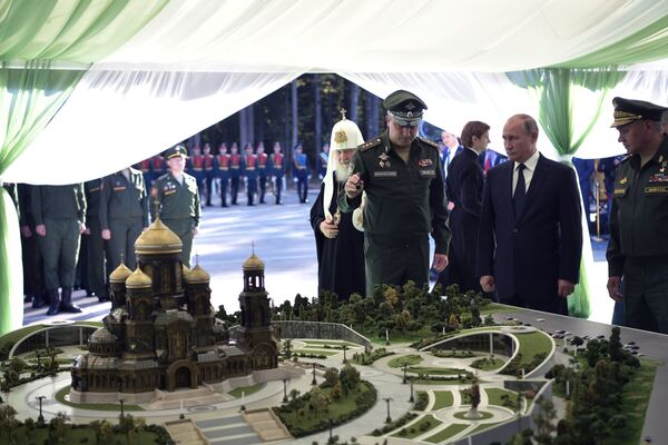 俄羅斯總統普京在愛國者花園 - 俄羅斯衛星通訊社