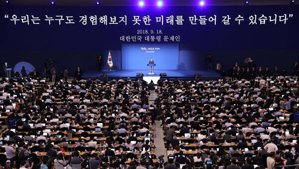 韓國總統表示，將向特朗普轉交金正恩信函 - 俄羅斯衛星通訊社