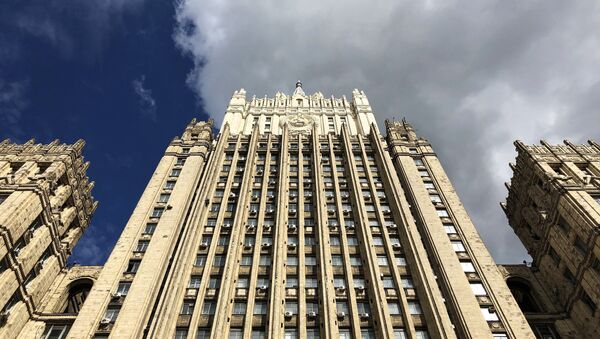 Здание министерства иностранных дел РФ на Смоленской-Сенной площади в Москве - 俄羅斯衛星通訊社
