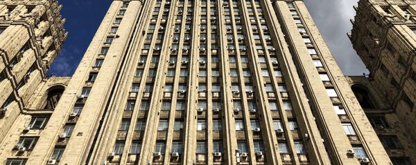 俄羅斯外交部 - 俄羅斯衛星通訊社