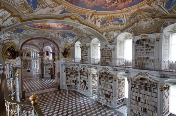 世界上最美麗的12座圖書館 世界上最美麗的12座圖書館 - 俄羅斯衛星通訊社