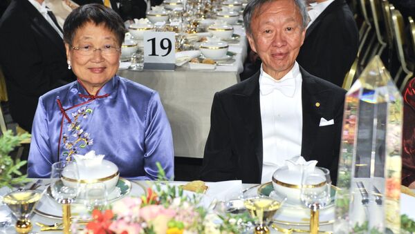 诺贝尔奖获得者高琨在香港逝世享年86岁 - 俄罗斯卫星通讯社