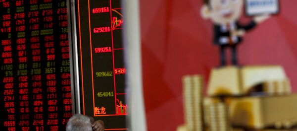 外媒认为投资中国的时刻已经到来 - 俄罗斯卫星通讯社