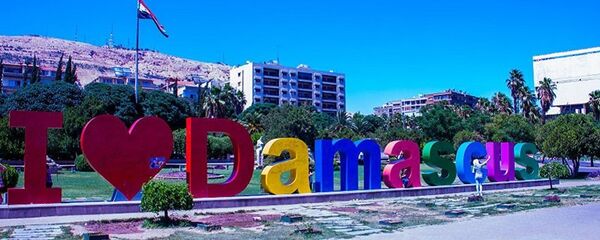 大马士革“比大多欧洲城市安全” - 俄罗斯卫星通讯社