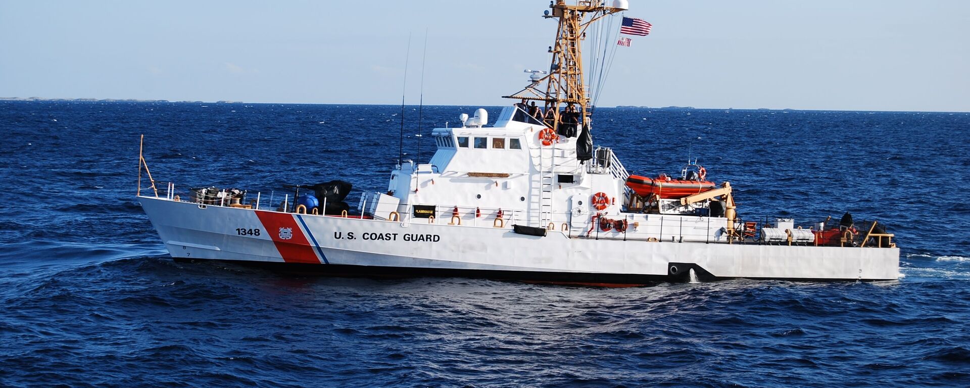 美國海岸警衛隊 - 俄羅斯衛星通訊社, 1920, 14.01.2026