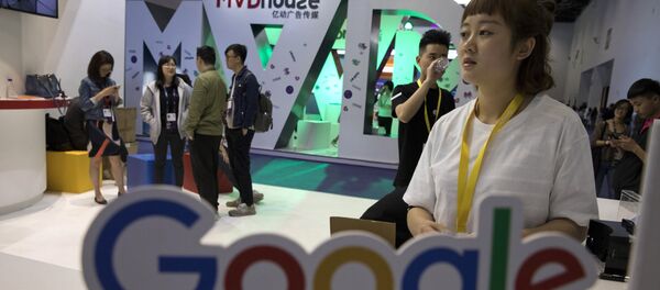 互联网模式中国比肩美国 - 俄罗斯卫星通讯社