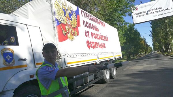 俄羅斯向頓巴斯地區派出人道主義救援車隊 - 俄羅斯衛星通訊社