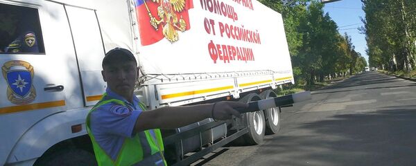 俄羅斯向頓巴斯地區派出人道主義救援車隊 - 俄羅斯衛星通訊社