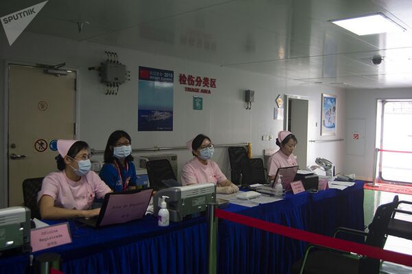 中國 和平方舟醫院船將在委內瑞拉逗留到9月30日，爾後前往格拉納達和厄瓜多爾。 - 俄羅斯衛星通訊社