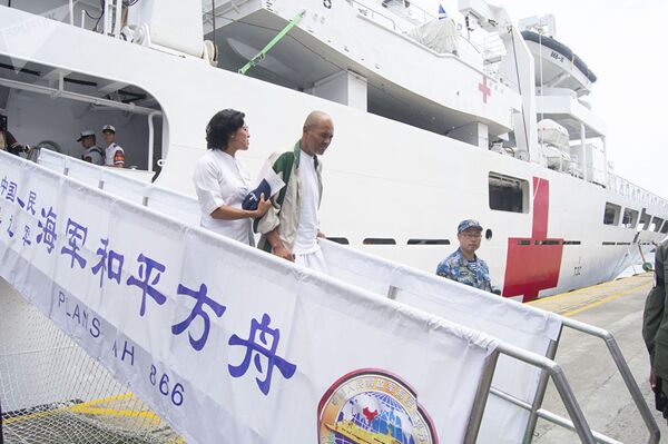 中國 “和平方舟”醫院船於9月22日抵達委內瑞拉巴爾加斯州 （Vargas）的拉瓜伊拉港（La Guaira）。 - 俄羅斯衛星通訊社