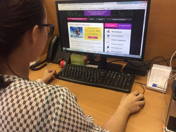 俄罗斯网店为何将自己的市场让给外国竞争者？ - 俄罗斯卫星通讯社