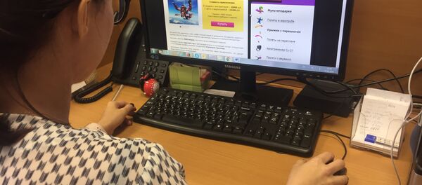 2024年前俄網購量將增長兩倍 阿里巴巴集團或獲益最多 2024年前俄網購量將增長兩倍 阿里巴巴集團或獲益最多 - 俄羅斯衛星通訊社