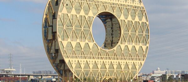 Высотное здание Гуанчжоу-Юань Высотное здание Гуанчжоу-Юань - 俄罗斯卫星通讯社