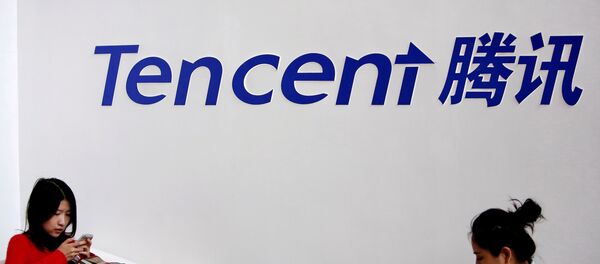 騰訊在俄羅斯構建雲基礎設施 - 俄羅斯衛星通訊社