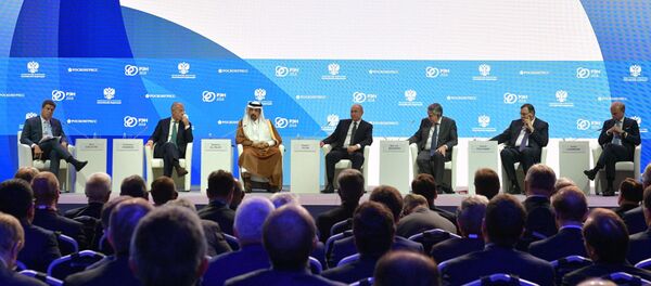 “俄羅斯能源周”論壇 - 俄羅斯衛星通訊社