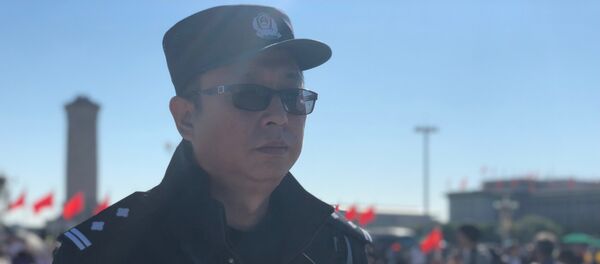 Полицейский в Пекине - 俄罗斯卫星通讯社