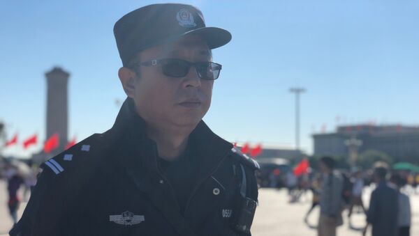 Полицейский в Пекине - 俄罗斯卫星通讯社