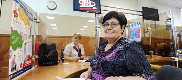 俄養老基金會主席：未來6年或有18億盧布貪官財產充入養老金 - 俄羅斯衛星通訊社