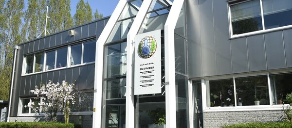 The headquarters of OPCW (The Organisation for the Prohibition of Chemical Weapons) in The Hague The headquarters of OPCW (The Organisation for the Prohibition of Chemical Weapons) in The Hague - 俄羅斯衛星通訊社