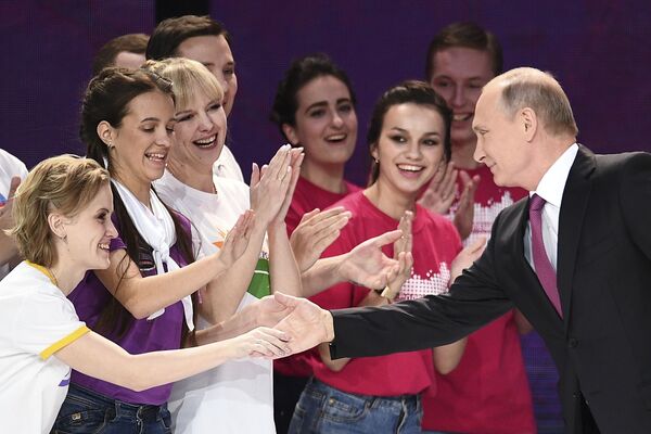 總統弗拉基米爾·普京在莫斯科梅加體育館舉行的“2017年俄羅斯志願者”頒獎典禮上 - 俄羅斯衛星通訊社