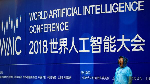 世界工厂2.0版：中国将成为世界人工智能老师？ - 俄罗斯卫星通讯社