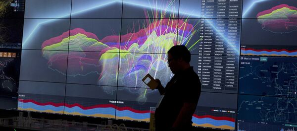 中国在维护全球网络安全领域发挥着重要作用 - 俄罗斯卫星通讯社