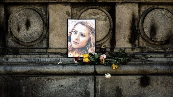 保加利亚政府证实杀害女记者嫌凶在德国被捕 - 俄罗斯卫星通讯社