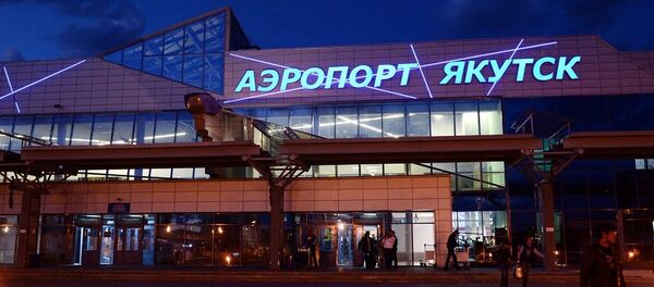 雅库茨克机场 雅库茨克机场 - 俄罗斯卫星通讯社