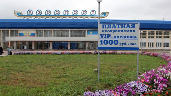 乌兰乌德机场 - 俄罗斯卫星通讯社