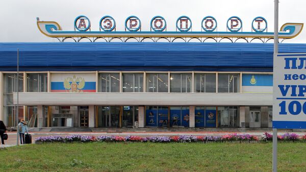 烏蘭烏德機場 - 俄羅斯衛星通訊社