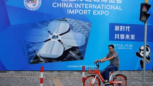 100多家俄公司将参加在上海的首届中国国际进口博览会 - 俄罗斯卫星通讯社